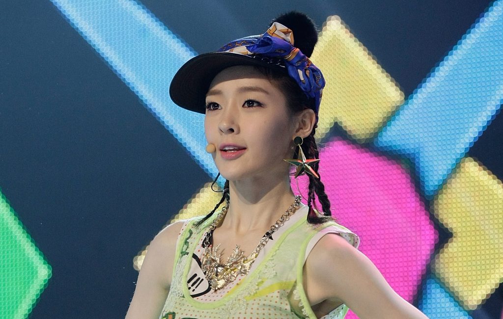 Areum