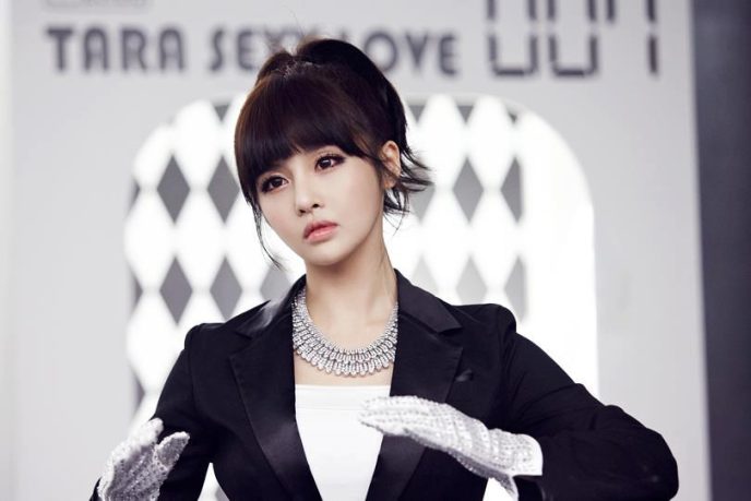 Boram2