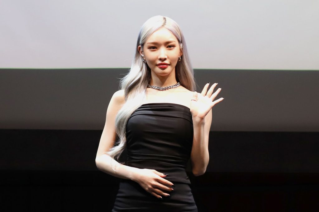 CHUNG_HA2